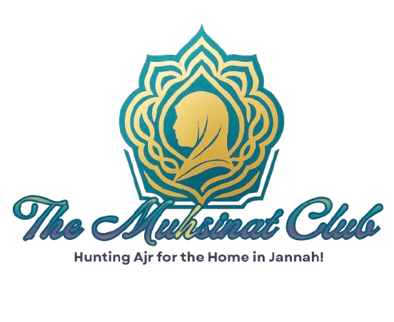 The Muhsinat Club logo